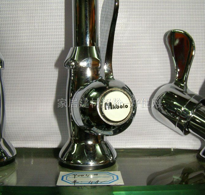 �R�ɲ��_�������^ 9004# ���� �ΰцο� �o ���P�