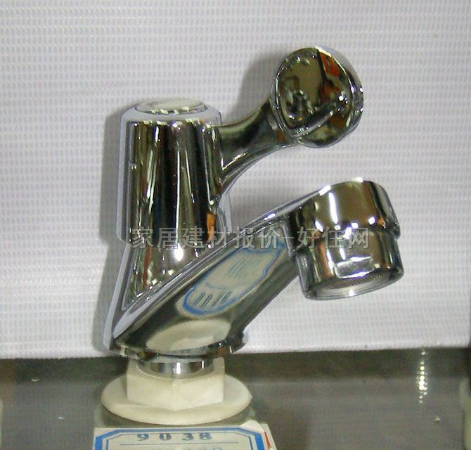 �R�ɲ��_�������^ 9038 ���� �ΰцο� �o ���P�