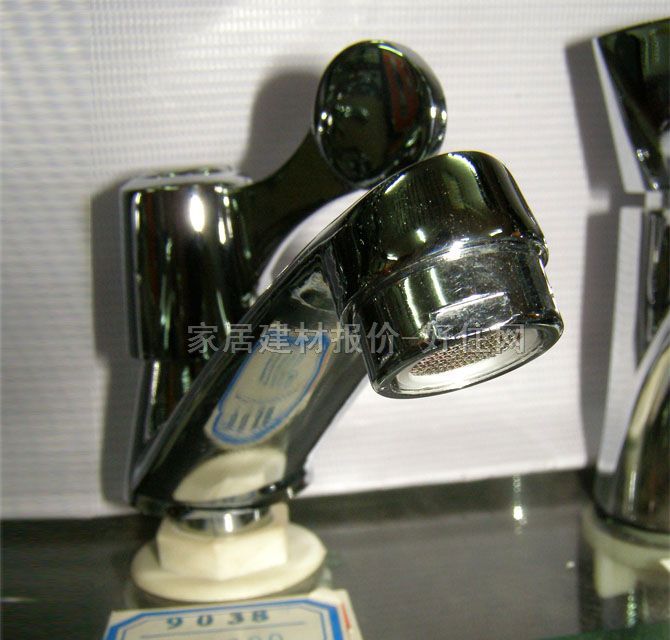 �R�ɲ��_�������^ 9038 ���� �ΰцο� �o ���P�