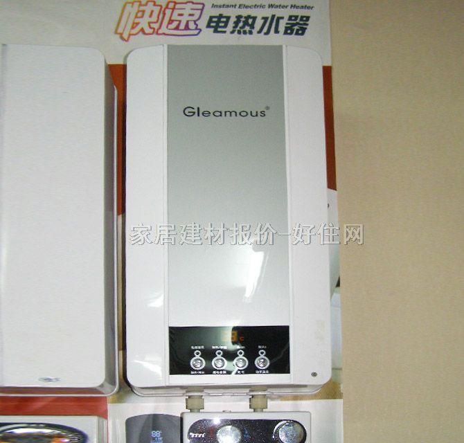 ��ˮ�� 늟�ˮ��KD4B 4500W