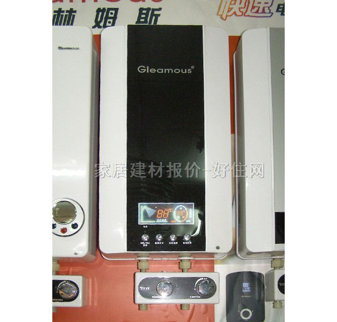 ��ˮ�� 늟�ˮ��KV3A 3500W