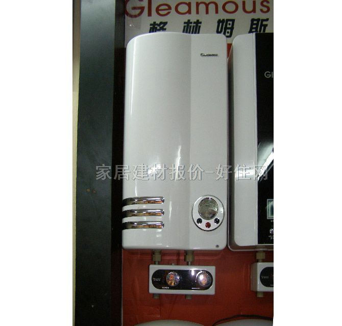 ��ˮ�� 늟�ˮ��KG4C 4500W