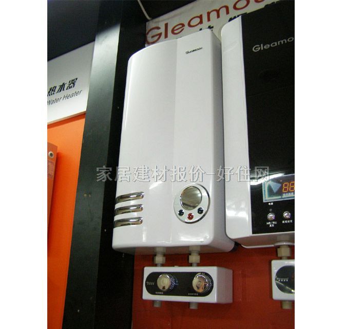 ����ķ˹��ˮ�� 늟�ˮ��KG4C 4500W