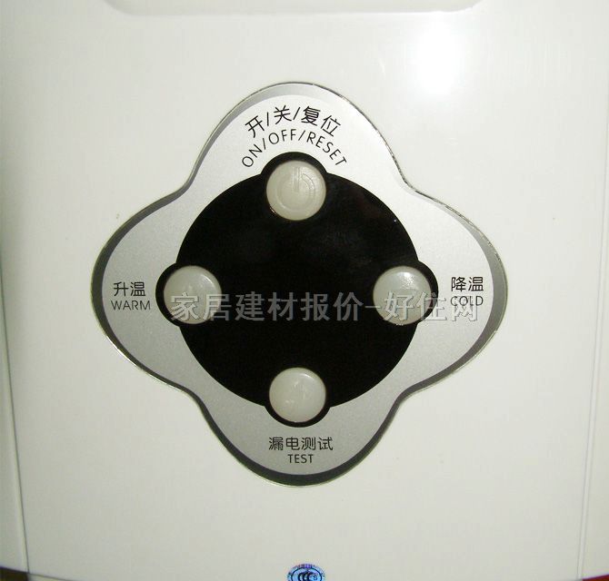 ����ķ˹��ˮ�� VF6 7500W