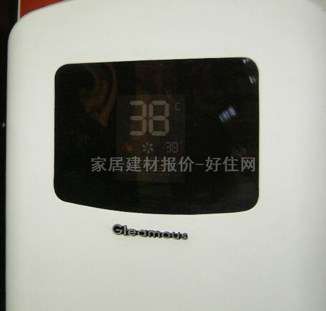 ����ķ˹��ˮ�� VF6H 6500W