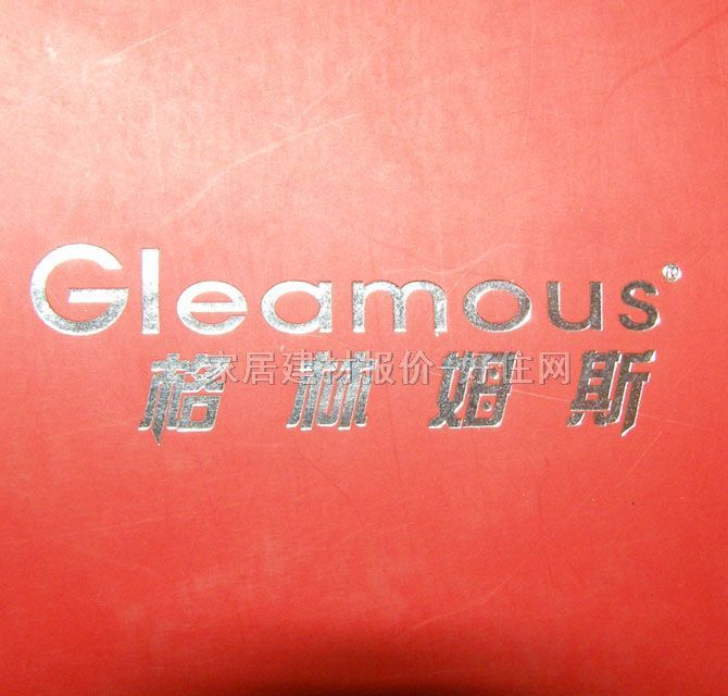 ����ķ˹��ˮ�� VF6H 6500W