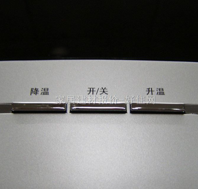 ��˹����ˮ�� DSF308-65Һ���� 6500W