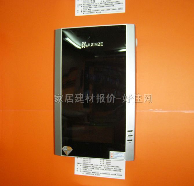 ��˹����ˮ�� DSF408-75 7500W