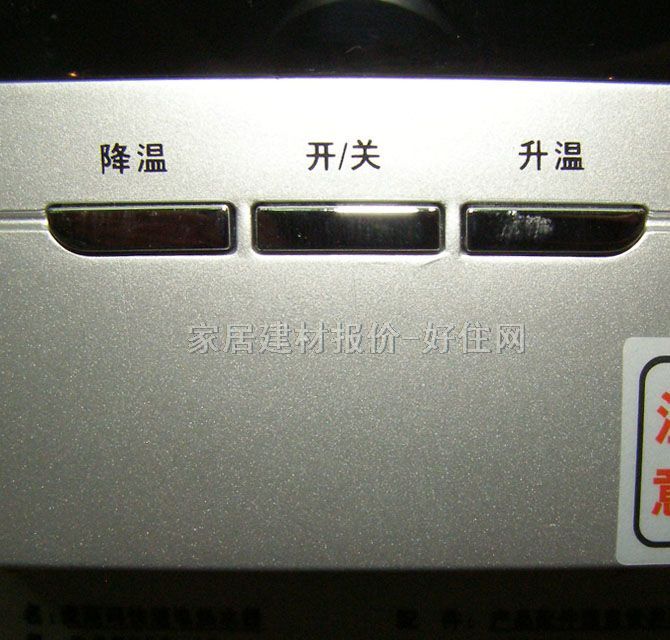 ��˹����ˮ�� DSF208-45 4500W