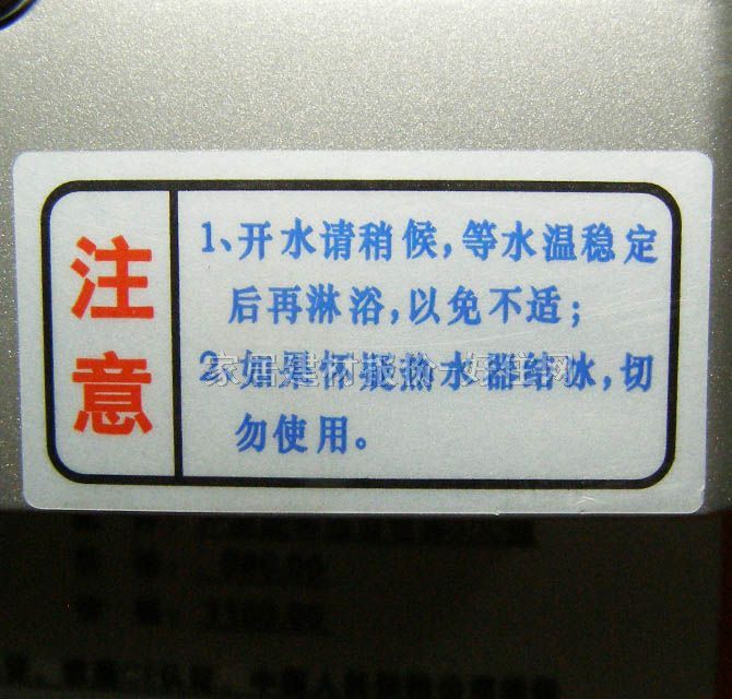 ��˹����ˮ�� DSF208-45 4500W