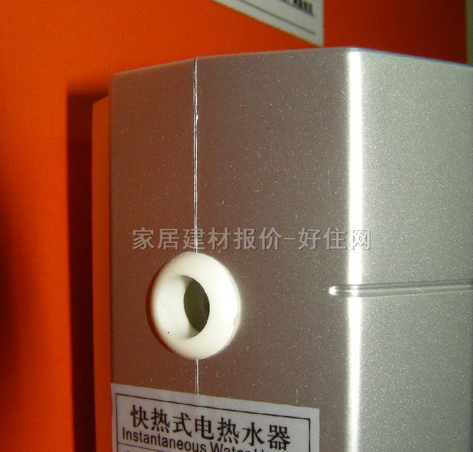 ��˹����ˮ�� DSF208-45 4500W