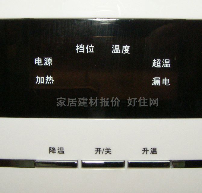 ��˹����ˮ�� DSF308-65 2000w 6500W