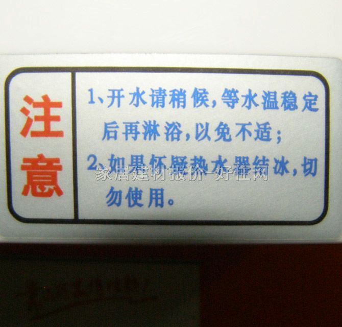 ��˹����ˮ�� DSF308-65 2000w 6500W