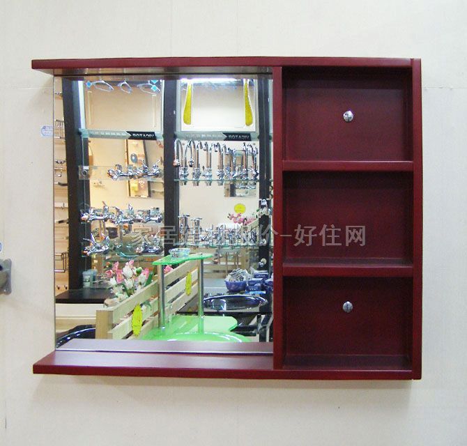 ԡ���R�� �tɫ 900mm��500mm