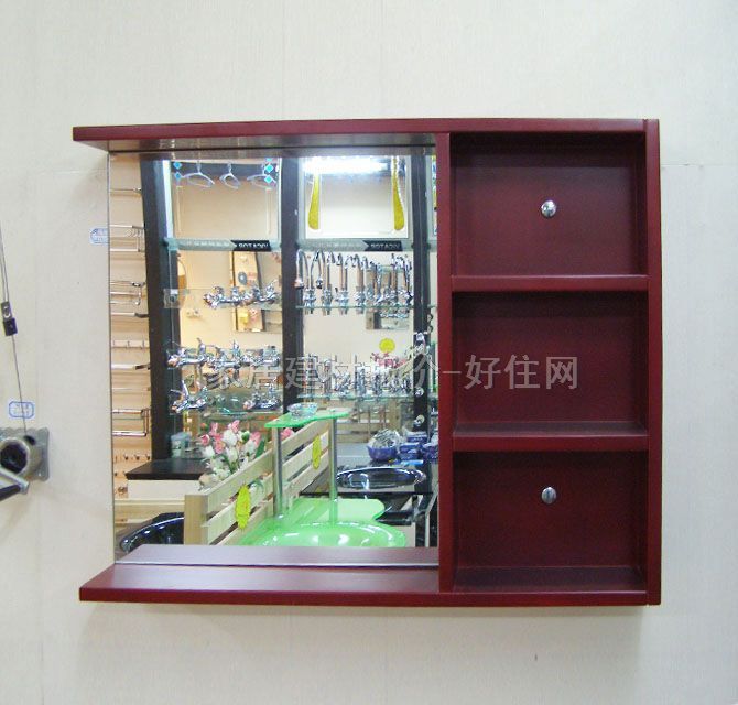 �P��ԡ���R�� �tɫ 900mm��500mm