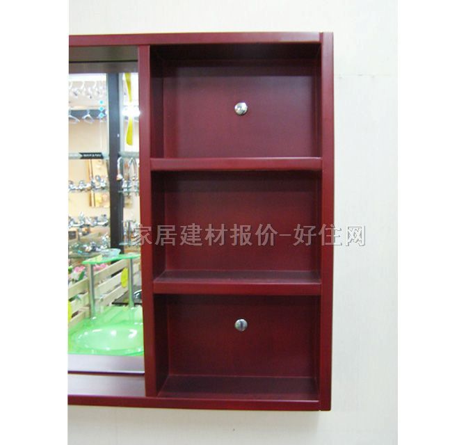 �P��ԡ���R�� �tɫ 900mm��500mm