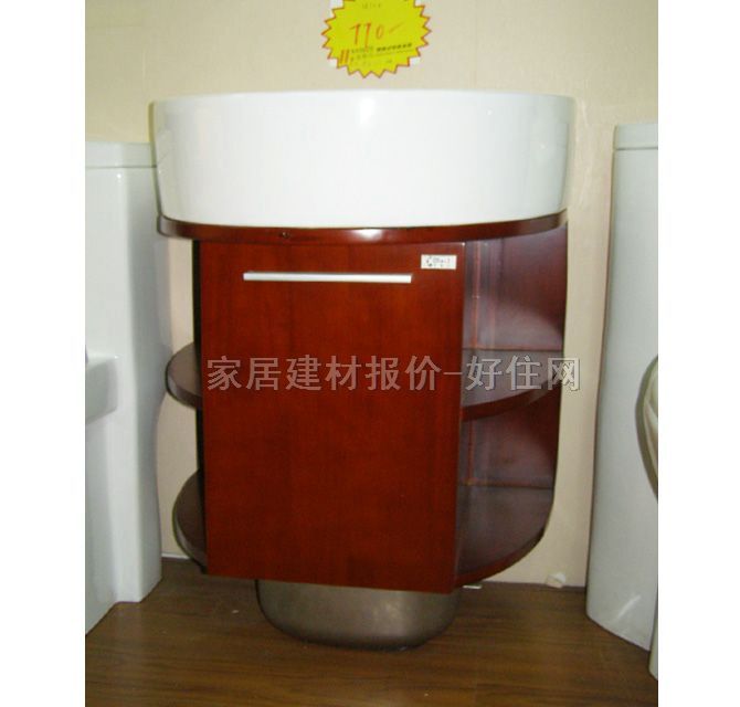 �P�򬔪�������� ��ľ�tɫ δ֪