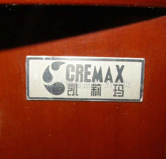 �P�򬔪�������� ��ľ�tɫ δ֪