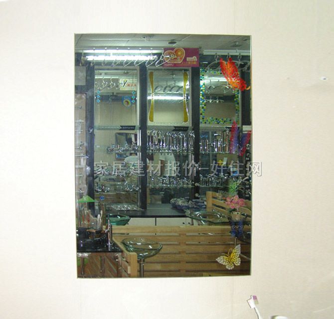 ԡ���R�� �y�R 600��800mm