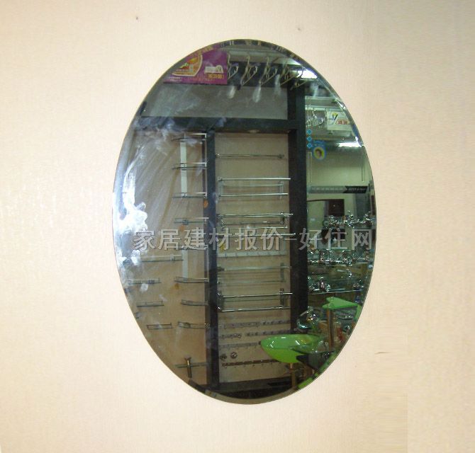 ԡ���R�� 313# 280��580mm