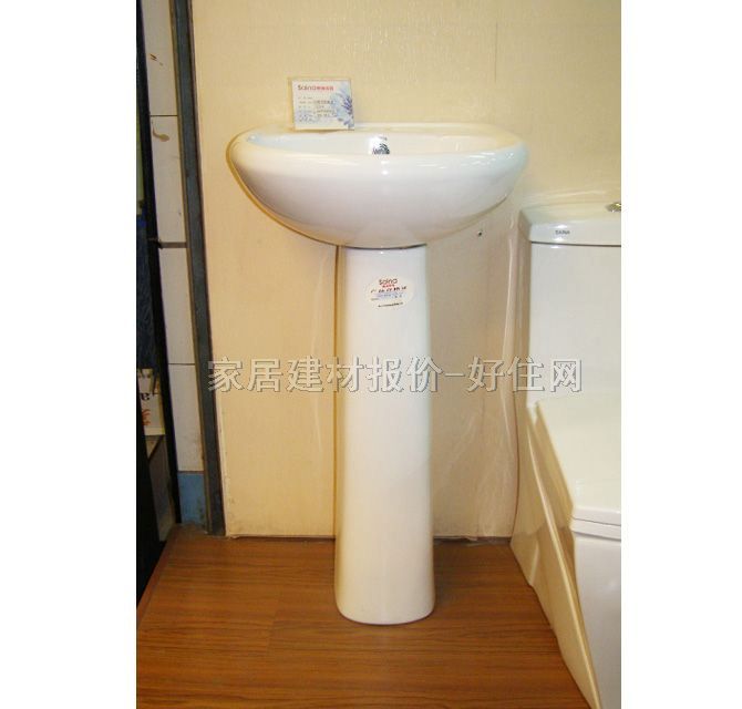 ������� 313# 560mm��480mm����880mm