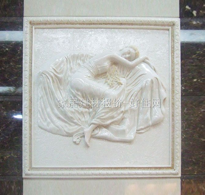 ���ҾӉ��u��Ƭ ���� 600��600mm