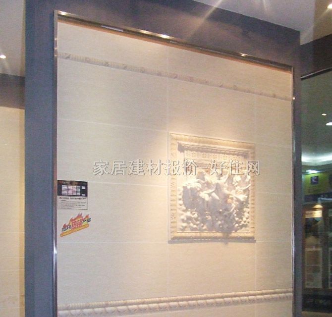 ���ҾӉ��u��Ƭ ��ɫ���� 600��600mm