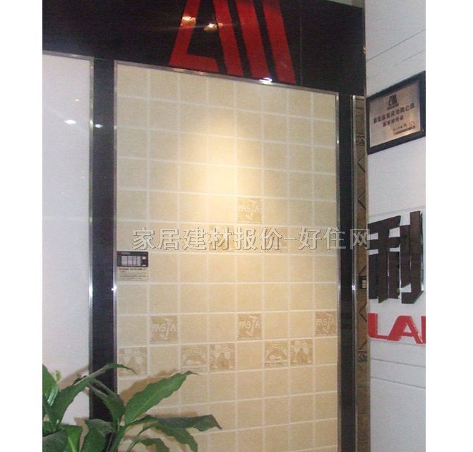 ���ҾӉ��u��Ƭ �\�Sɫ 450��300mm