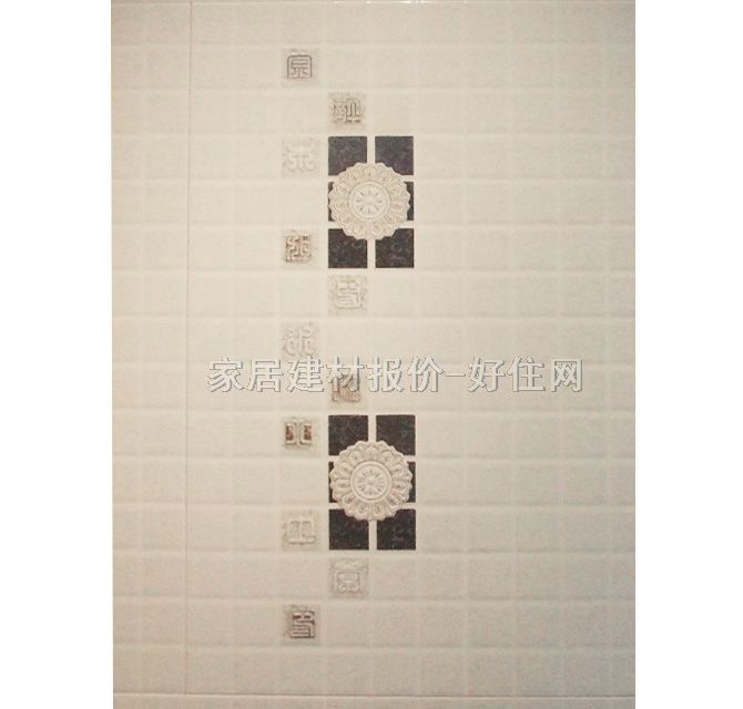 ���u��Ƭ �׺λ��y 300��450mm