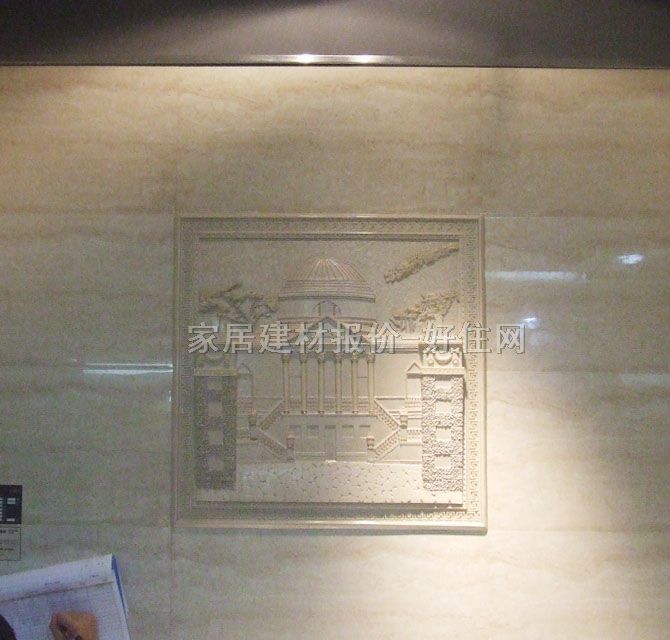 ���u��Ƭ �Ǳ����� 600��600mm