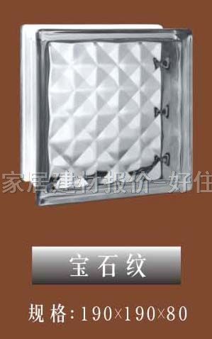 �����u ���Č�ʯ�y 190��190��80mm