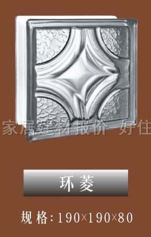 �����u ���ĭh�� 190��190��80mm