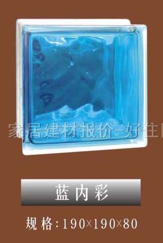 �����u �����{�Ȳ� 190��190��80mm