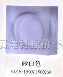 �����u ����ɰ��ɫ 150��150��60mm