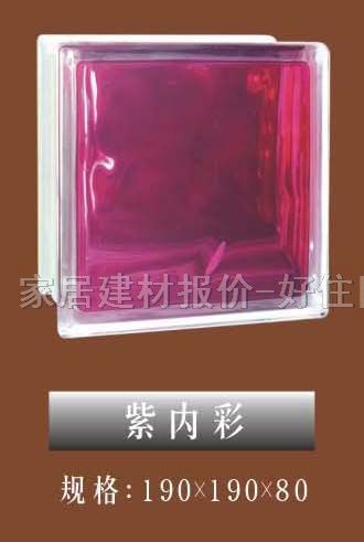 �����u �����σȲ� 190��190��80mm