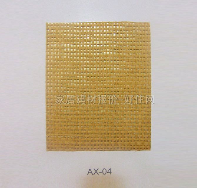 ���� �F�����s�Sɫ���� 0.914��5.5M ���� �Sɫ