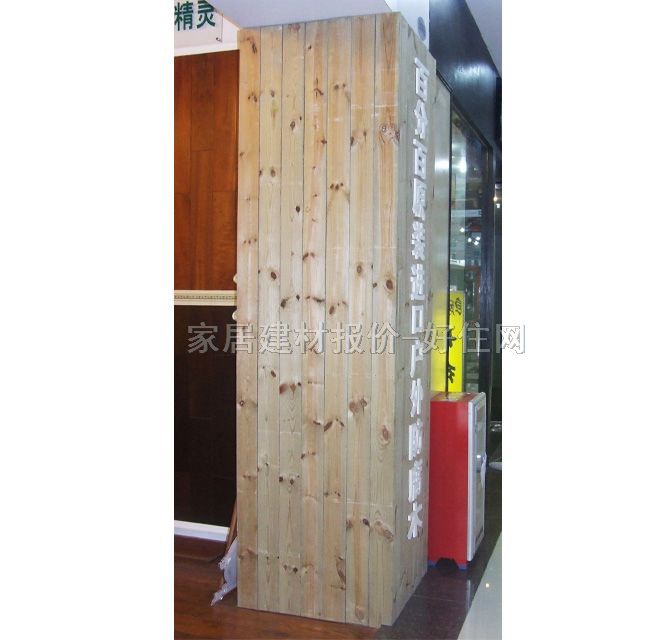 ����ľ�ذ� ����ľ ӆ��