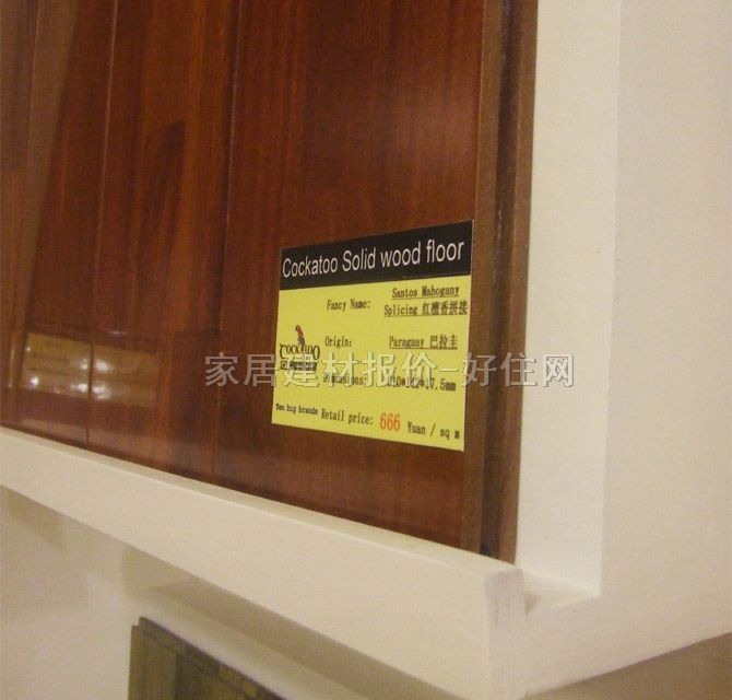 �����W�^��ľ�ذ� �t̴��ƴ�� 910mm��142mm����17.5mm