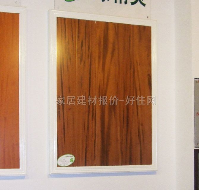 ��ľ�ͺϵذ� ���ӌ�ľ�ͺ��ϻ�ľ���׷Q�����}�� 910mm��123mm����15mm