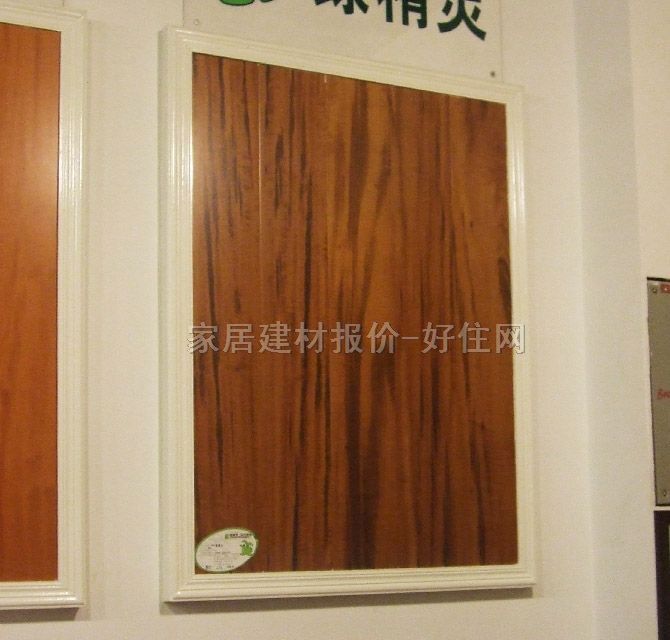 �G���`��ľ�ͺϵذ� ���ӌ�ľ�ͺ��ϻ�ľ���׷Q�����}�� 910mm��123mm����15mm