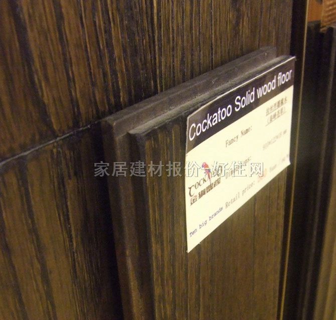 �����W�^��ľ�ذ� ��X������ľ���L�n�� 910mm��122mm����18mm