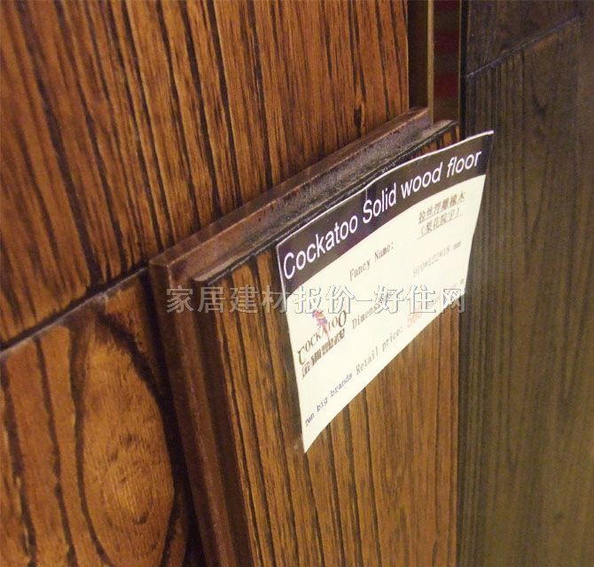 �����W�^��ľ�ذ� ��X������ľ�滨Ժ�� 910mm��122mm����18mm