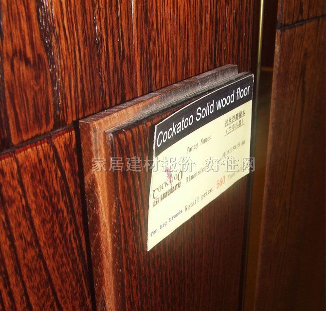 �����W�^��ľ�ذ� ��X������ľ�mͤ��ī 910mm��118mm����18mm