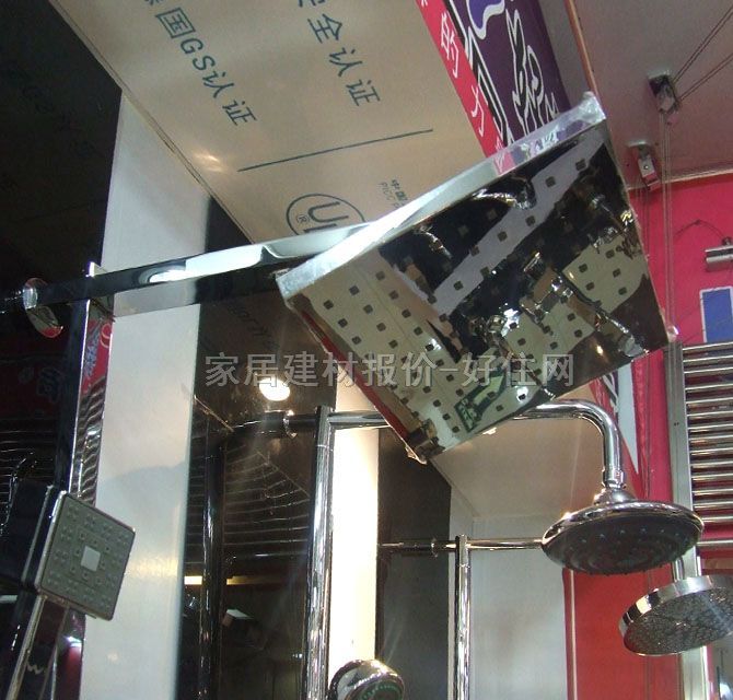 �ζ���ԡ�� ���{����U�~ E0097 ���b�쉦ʽ