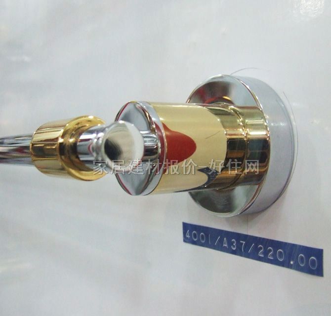 ��ɽë���ܣ��U�� �ΗUȫ�~ 4001 �Ό�