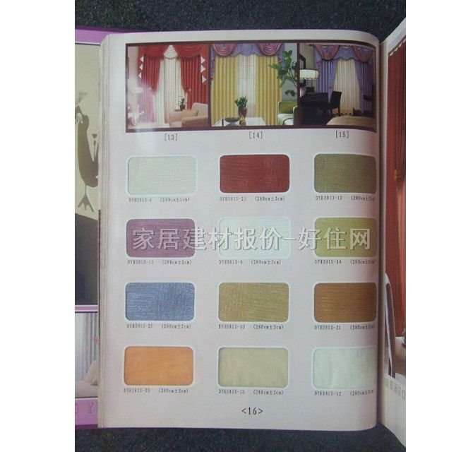 �t�~�����Q����غ� ��ɫ ӆ�� ���� ��ɫ�{