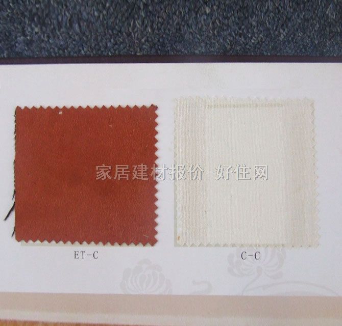 �t�~�����Q����غ� ��ɫ���y ӆ�� ���� ůɫ�{