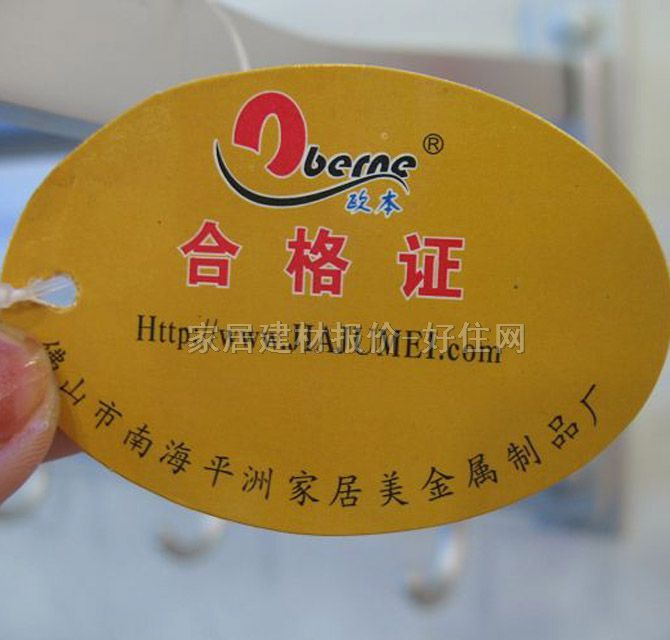 �W��ë���ܣ��U�� ��V�Ͻ�Ӵ��� ����