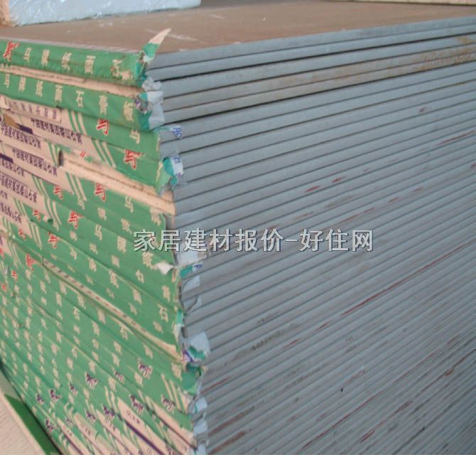 ����ʯ��� SX007 2440mm��1220mm����9.5mm