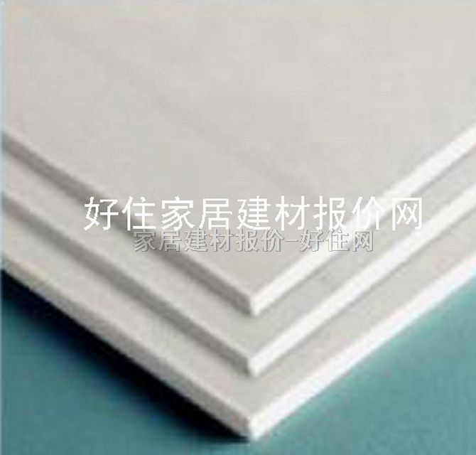 ����ʯ��� SX005 2440mm��1220mm����9.5mm